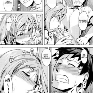 La mia insopportabile cugina  (12/20)